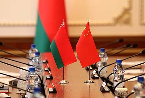О развитии двусторонних отношений Республики Беларусь с Китайской Народной Республикой