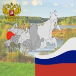 Центральный федеральный округ