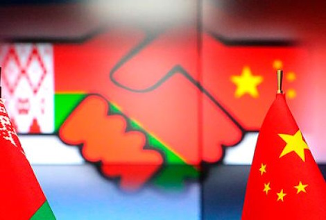 ОБЗОР Соглашения между Правительством РБ и Правительством КНР о торговле услугами и осуществлении инвестиций